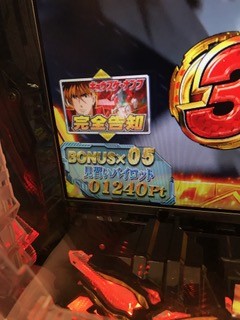 86352f84.jpg