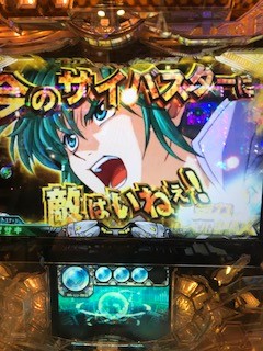 88c33be7.jpg