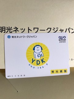 89222985.jpg