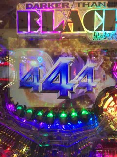 IMG_1036