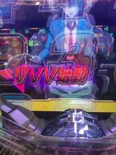IMG_6105