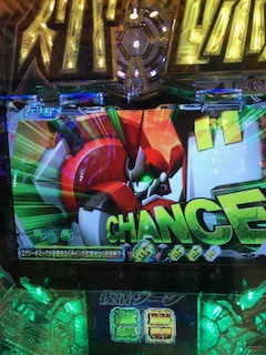 90257945.jpg