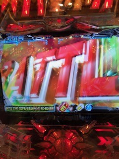 91193399.jpg