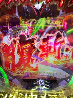 IMG_1102