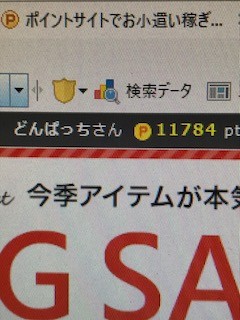 94870135.jpg