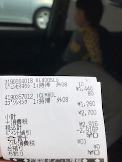 982c9a49.jpg