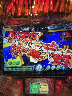 98c62f55.jpg