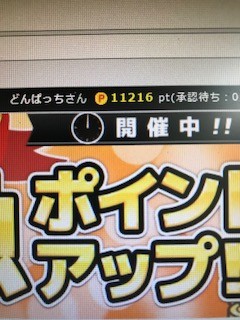 9abc3ed7.jpg