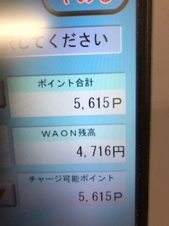 a35e7f27.jpg