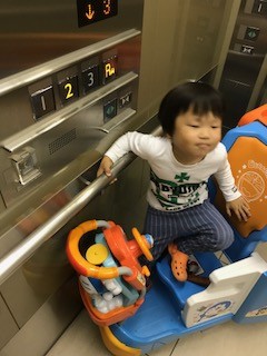 a9f375d5.jpg