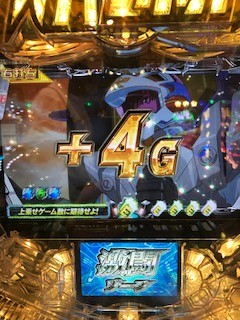 aa644bff.jpg