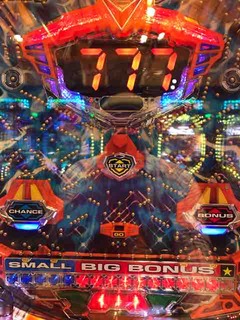 IMG_1441