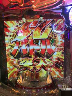IMG_6025