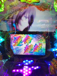 IMG_1179