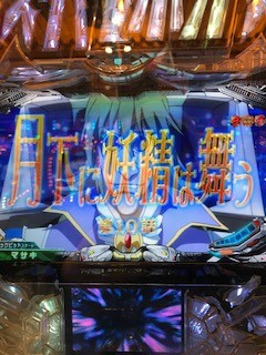 b6739a6a.jpg