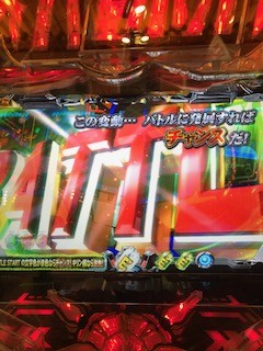 b7e0a494.jpg