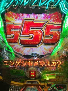 IMG_8207