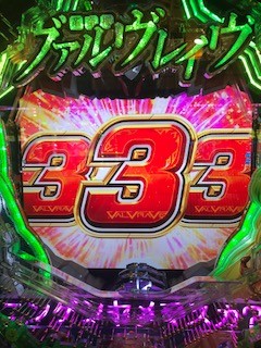 bbdd933e.jpg