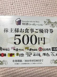 c5716533.jpg
