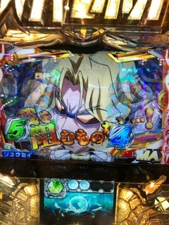 c6f773c1.jpg