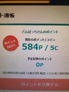 c87091dc.jpg