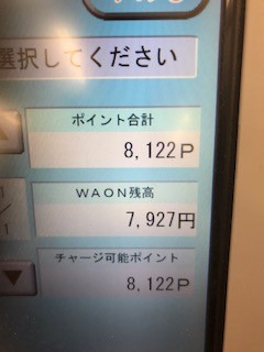 c8d87f42.jpg