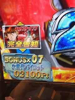 c9adfe7a.jpg