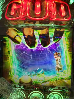 IMG_6139