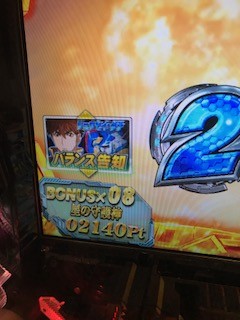 cd1d3370.jpg