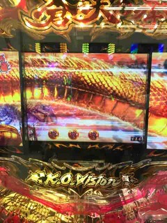 IMG_8197