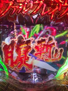 IMG_8169