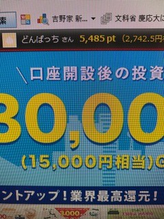 d5004d8a.jpg
