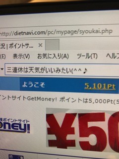 d534f8b8.jpg
