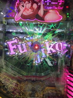 IMG_6130