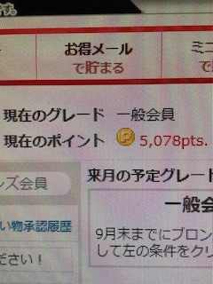 d7fc34a1.jpg