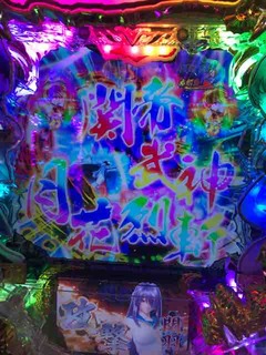 IMG_1183