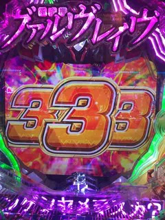 IMG_0652