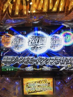 e7919cd5.jpg