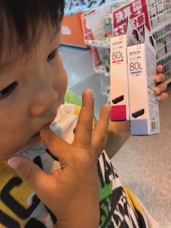 f61bbfd1.jpg
