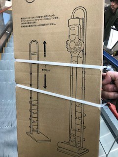 fcc82e7e.jpg
