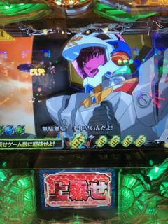 fd608e6f.jpg