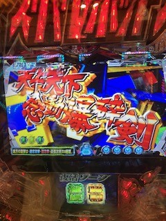 fe4dc85e.jpg