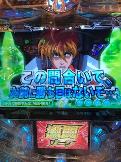 ff813ef4.jpg