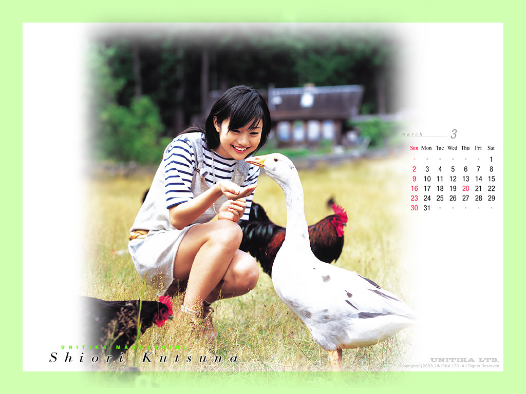 いきものがかり の掲示板投稿写真＆画像