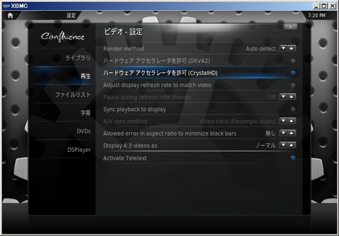 wsxbmc