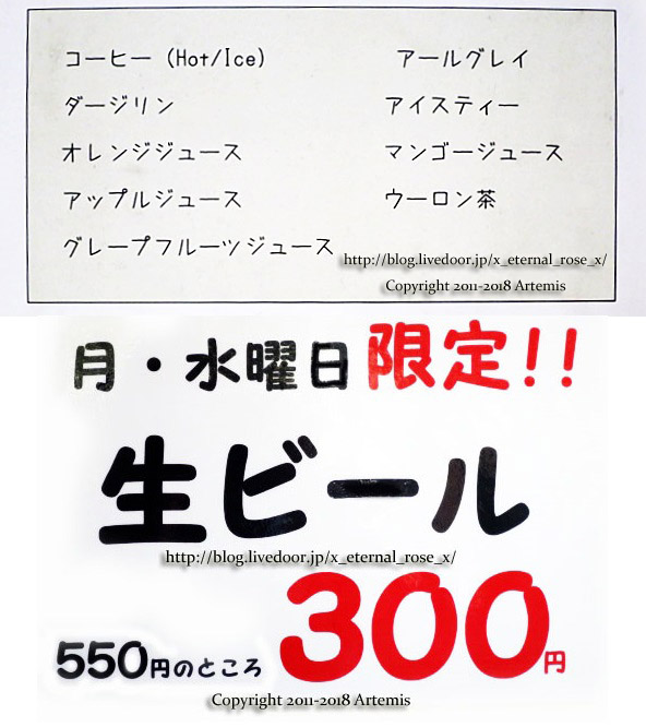 18.5.10 cocco (10)