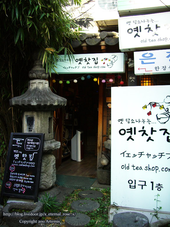 9.11.12.4 カフェ (3)