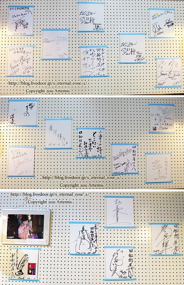 18.6.16 カンティーナ登美 (31)