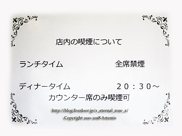 18.5.9 cocco (1)