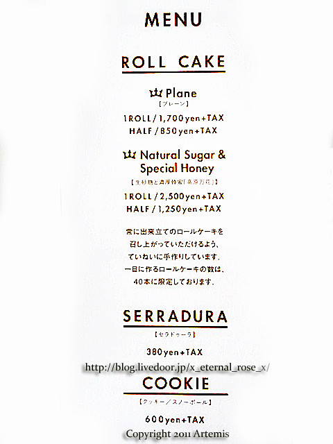 18.11.9 F.T.E (11)